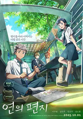 欧美日韩精品一区二区三区四区
