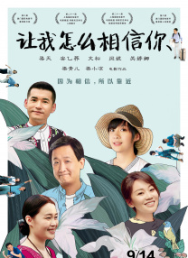 欧美日韩精品一区二区三区四区